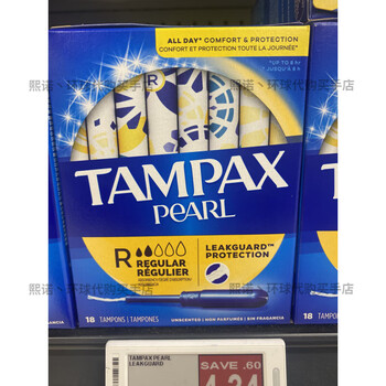 Tampax spot canadian tampax tampax tampon long catheter type extra large flow 18/36/50 pieces us+ 18r