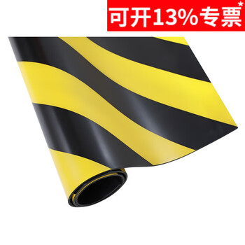 Mielanat high voltage insulation mat power distribution room rubber mat 10kv blocked line carpet insulation board insulating rubber mat 1000x1000mm