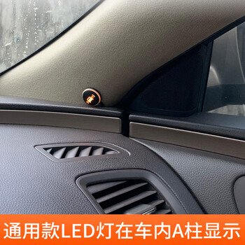 Zhilian tengzhong 77ghz automotive millimeter wave radar parallel-assisted bsd blind spot monitoring and early warning 77ghz universal model - detection distance 50m
