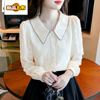 Pierre cardin chiffon shirt women's long sleeve 2025 spring new doll collar top feeling shirt, chic and beautiful shirt, apricot version - lined 2xl recommended 125-135 catties