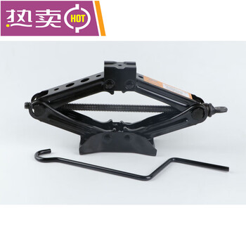 Tuou car jack labor-saving hand-operated car scissor tire changing tool car-mounted jack wholesale pdd-tooth-1t
