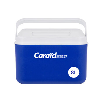 Car butler car insulation box refrigerator portable breast milk preservation gj-1109 8l