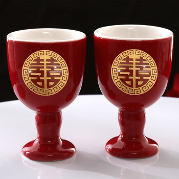 Meikejie wedding toast cup wedding banquet ceramic wine pot chinese wedding cup wine divider festive set chinese red wine set gold bottom happy birthday 2 wine glasses