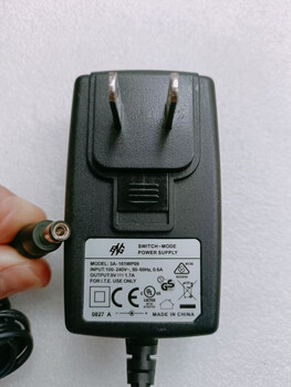 Original eng ingel 9v1.7a power adapter 3a-161wp09 power supply charger small plug specification 5.5*2.1mm