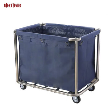 Xiongcai weiluo linen storage cart 90*65*80cm xcwl-bcc/piece