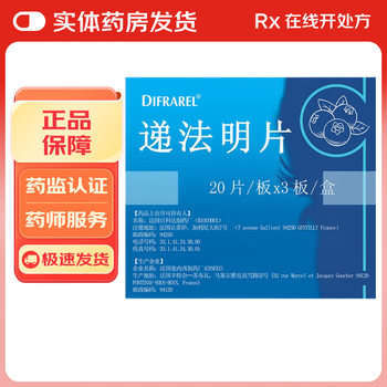 Difrarel difrarel tablets 0.4g*60 tablets 1 box