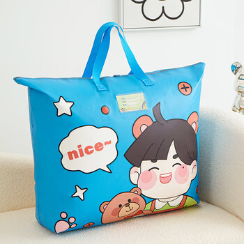 Kindergarten clothes storage bag, quilt waterproof luggage bag, children's student quilt large capacity storage bag, blue bear boy 60*20*50cm, large size suitable for quilts and clothing within 10 pounds, 1 piece