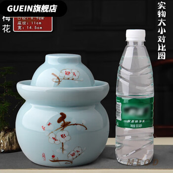 Guein jingdezhen ceramic pickle jar sichuan pickle jar thickened lead-free sealed round mouth pickle jar storage jar household 3/catties blue plum blossom pickle jar