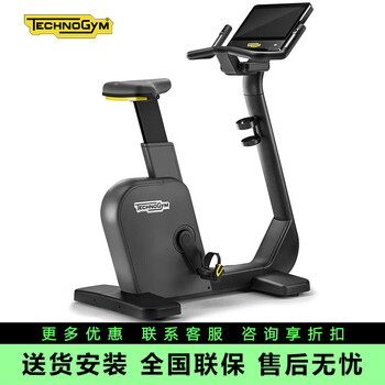 Technogym excite live bike vertical smart bicycle new model gray live 500 (10-inch touch screen)