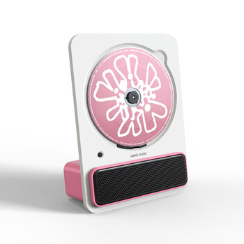 Beetle c30 simple cd record player album player cd disc bluetooth speaker music phonograph peach blossom fen 9 acoustic elevation angle + recording studio sound effect + lossless disc reading