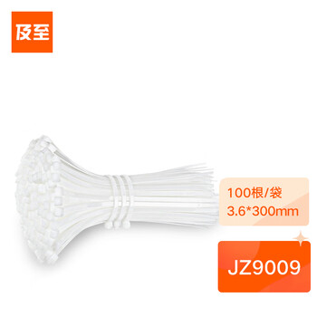 Jz9009 nylon cable tie 3.6*300mm/national standard/industrial grade/pa66 new material white 100 pieces/bag
