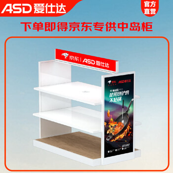 Asd pot sample pack regular style 22-piece set (referring to the 22 products in the gift) with a limited time bonus of 15 pot holders