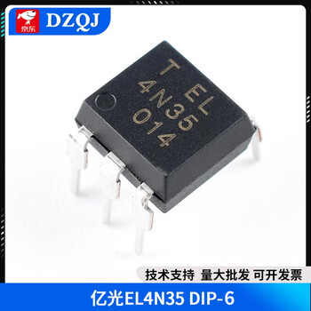 6n137/4n25/4n35 high-speed optocoupler isolator optocoupler plug-in/smd ic chip everlight el4n35 dip-6