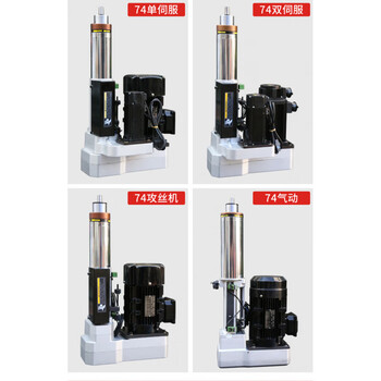 Huili servo drilling power head 74 type 92 drilling and tapping machine dual servo tapping power head servo power head 92 dual servo 100 stroke without motor