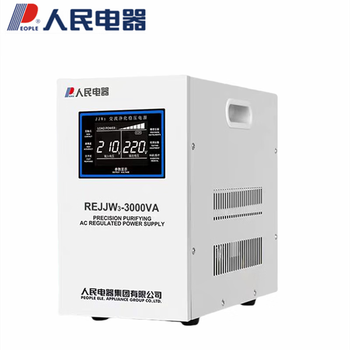 People's jjw precision purification ac voltage regulator rejjw3-3000va