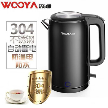 Volya (w&y) electric kettle constant temperature 304 stainless steel fully automatic power off and heat preservation integrated household large capacity 1.8 liters 958 matte black with constant temperature function double layer 1.8l