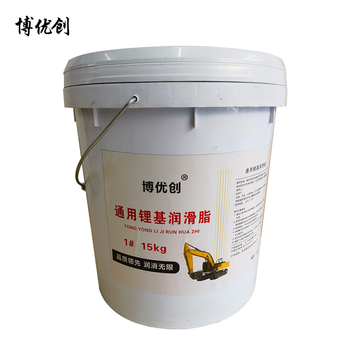 Boyouchuang general lithium base grease mining machinery grease grease gun special grease caterpillar grease 1# 15kg