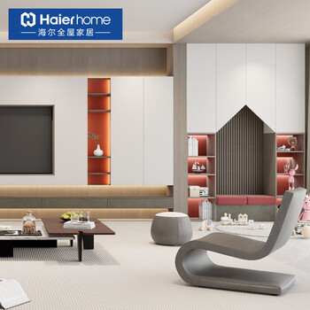 Haier wardrobe small apartment whole house customized bedroom furniture bookcase wine cabinet cloakroom customized tatami prepayment prepayment