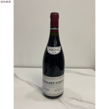 Sellotto romanee-conti red ornaments, short drama props, 82-year-old lafite grape empty bottle, conti 2010 ornaments