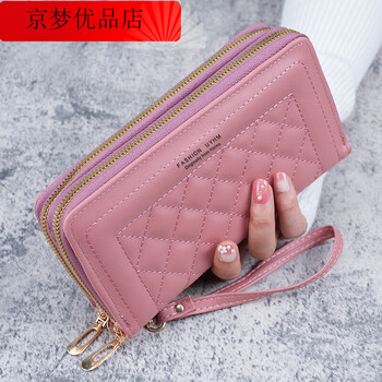 Double zipper long wallet for women 2023 new fashion large capacity women's clutch bag light luxury coin clip mobile phone bag light pink