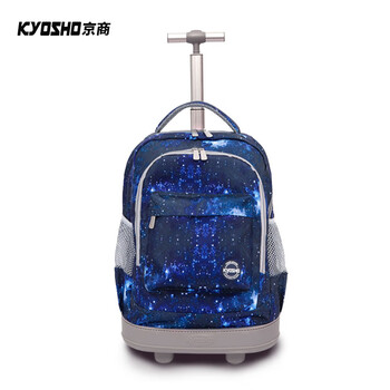 Jingshang's new three-wheeled stair-climbing trolley schoolbag, large-capacity trolley case for primary and secondary school students, blue starry sky