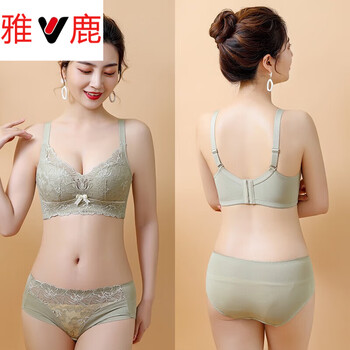Yalu's new underwear for women without rims, small breasts, push-up, anti-sagging bra, lace latex bra set, green 228 36/80ab cup