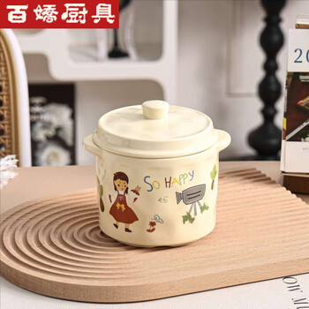 Ceramic stew pot with lid and water-proof household roasted pear cup, steaming cup, stew pot, small soup cup, egg custard cup, bird's nest special cup (yellow) three children's stew pot-550ml