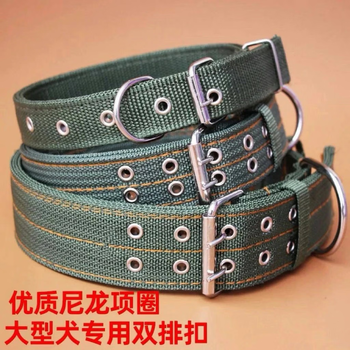Dog collar collar, anti-lost collar, medium-sized dog golden retriever german shepherd collar collar, large dog collar collar, single-breasted buckle 2cm wide (recommended 5-10 pounds)
