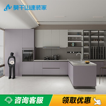 Moganshan suzhuangjia solid wood core board bedroom wardrobe package