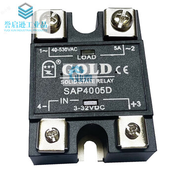 New gold solid state relay sap40100d dc control ac 4090d 40120d sap4005d