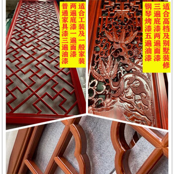 Chinese style interior decoration components customized background wall lattice fan lattice screen doors and windows wood carving pendants custom package logistics additional wood decorative parts paint per square meter