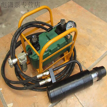 He jiagong mining anchor cable tensioning equipment mq18-200/55 coal mine tensioning jack pneumatic anchor cable withdrawal mq15-180/63 mining anchor cable tensioning equipment (