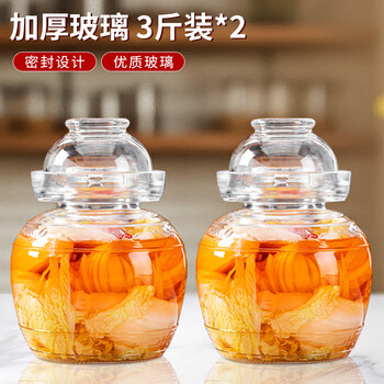 Dko pickle jar household large glass jar sealed jar pickle jar sauerkraut chili sauce jar old-fashioned pickle jar 3 catties * 2 strong sealing * strengthened and thickened