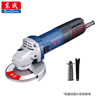 Dongcheng 1100w angle grinder s1m-ff-125s industrial grade angle grinder cutting machine grinder power tool