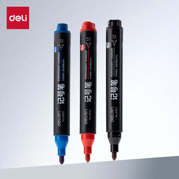 Deli carton virtual set related products marker sk150