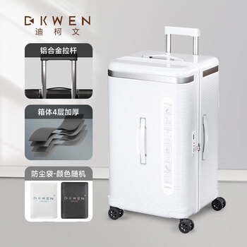 Di kewen trolley suitcase, high-looking and durable suitcase for men and women, trolley password box new style, fluorescent white + dust bag white/black 20 inches