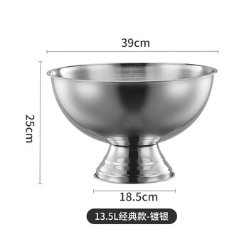 Large stainless steel champagne basin ice bucket bar ice cube ice wine beer red wine ice cube ice bucket punch large silver