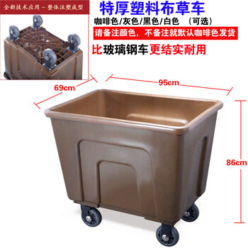 Folding linen cart, stainless steel collection trolley, cleaning room entrance cart, hotel room service cart, work cart, extra thick plastic linen cart