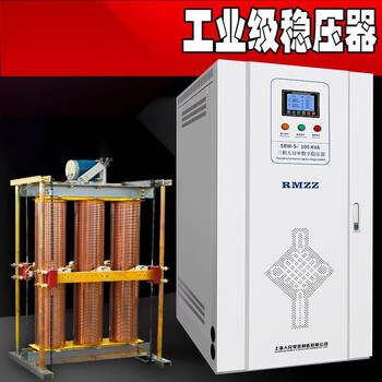 People's power supply copper column voltage regulator 380v three-phase 100kw electric sbw80kw industrial grade booster high power copper column sbw-50kva