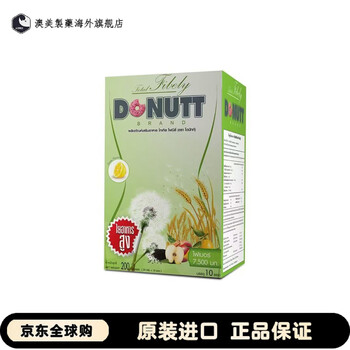 Donutt dolly jing health overseas direct mail donutt thai dolly fiber drink enzyme meal savior for constipation thai dolly fiber drink enzyme upgraded version 1 box