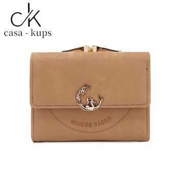 Casa-kupsck chinese valentine's day frosted short wallet folding compact large capacity short wallet women's versatile fashion trend light brown
