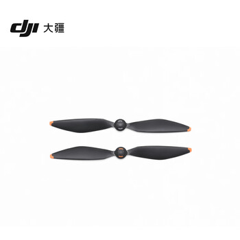 Dji dji mavic 4 pro propeller compatible with dji mavic 4 pro drone accessories