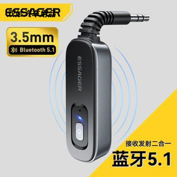 Yisi bluetooth receiver and transmitter 5.1 car aux audio computer tv sound card amplifier, etc. to wireless speakers yisi bluetooth receiver and transmitter 5.1 car aux audio