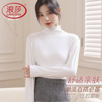 Langsha bottoming shirt women's half turtleneck basic bottoming shirt women's long-sleeved lotus leaf collar with slim high elastic top