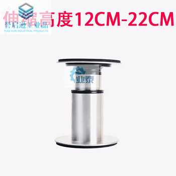 Kitchen garbage disposer stainless steel shock-absorbing bracket support base under-counter basin insink easy baker bass universal 12-22cm stainless steel shock-absorbing bracket
