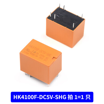 Relay hk4100f-dc 5v 12v 24v-shg 3a 6-pin set of conversion 4100 relay 5v (1 piece)