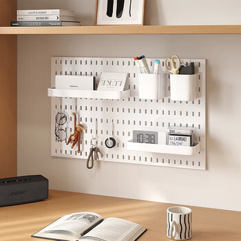 Lin's boy's punch-free hole board storage rack student dormitory desk wall cover bunk bedside storage artifact 4 sets of hole board package-white