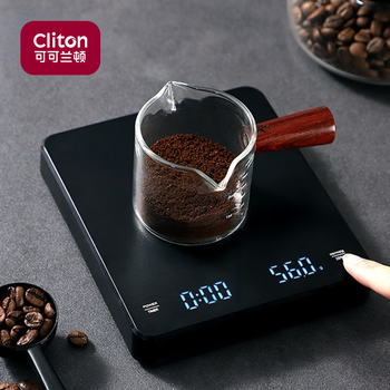 Cliton kitchen electronic scale rechargeable hand-brewed coffee smart timing roasting scale coffee bean weighing scale gram scale