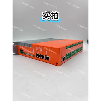 Borunte robot drive module power module motor module servo module drive maintenance borunte io module