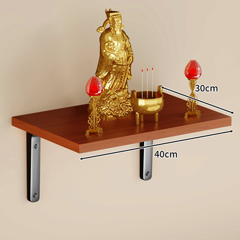 Zhizhiyifan god of wealth altar wall bracket statue buddha altar bracket incense burner rack wall-mounted altar small altar incense table household walnut color widened version one altar
